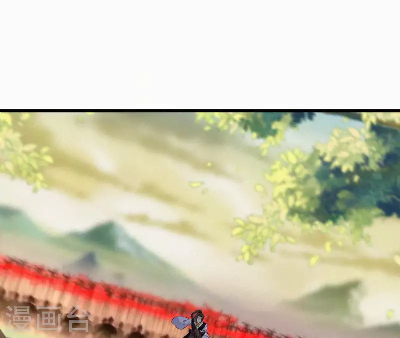 天香美人韩漫全集-最终话 归来无删减无遮挡章节图片 