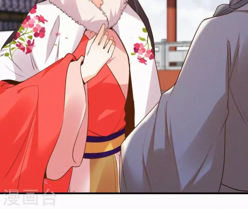 天香美人韩漫全集-最终话 归来无删减无遮挡章节图片 