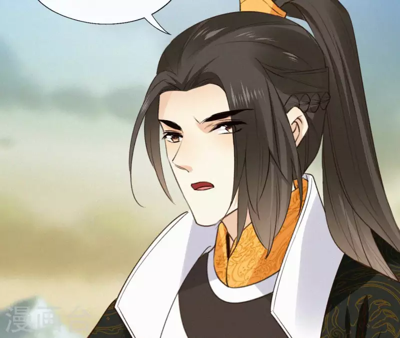 天香美人韩漫全集-最终话 归来无删减无遮挡章节图片 