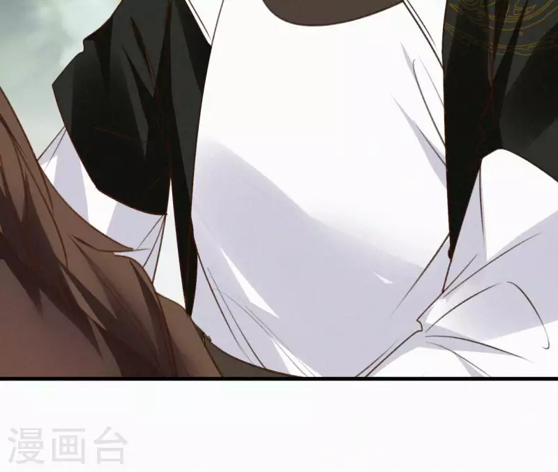 天香美人韩漫全集-最终话 归来无删减无遮挡章节图片 