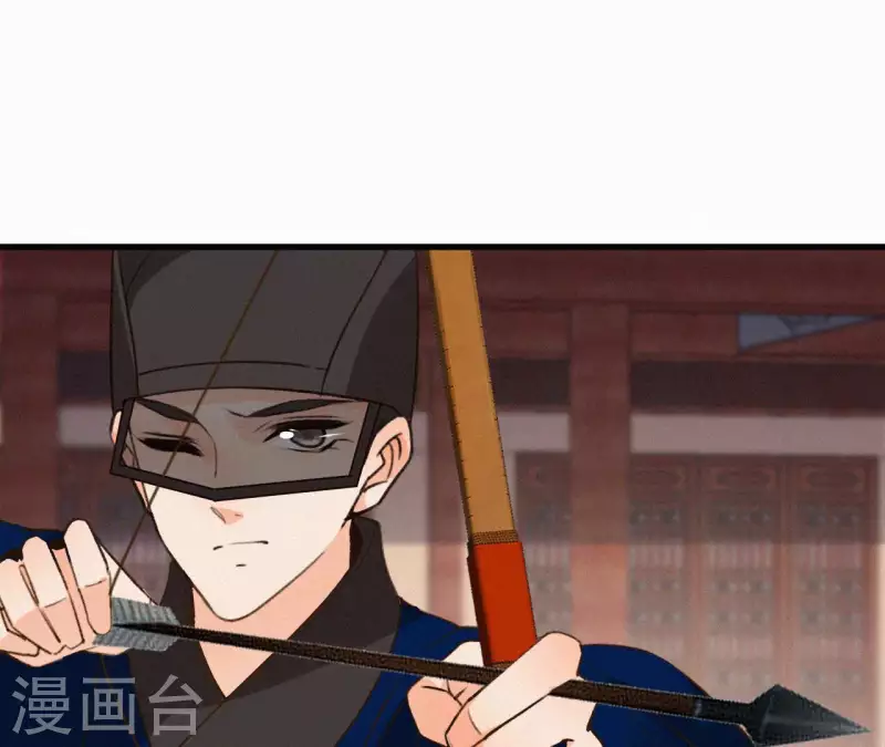 天香美人韩漫全集-最终话 归来无删减无遮挡章节图片 