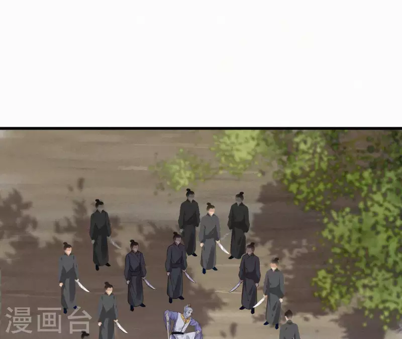 天香美人韩漫全集-最终话 归来无删减无遮挡章节图片 