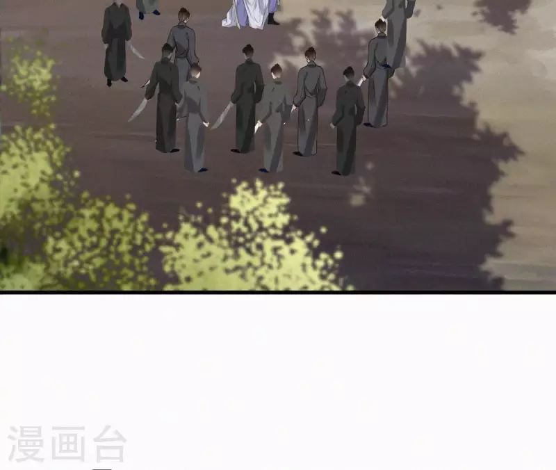 天香美人韩漫全集-最终话 归来无删减无遮挡章节图片 