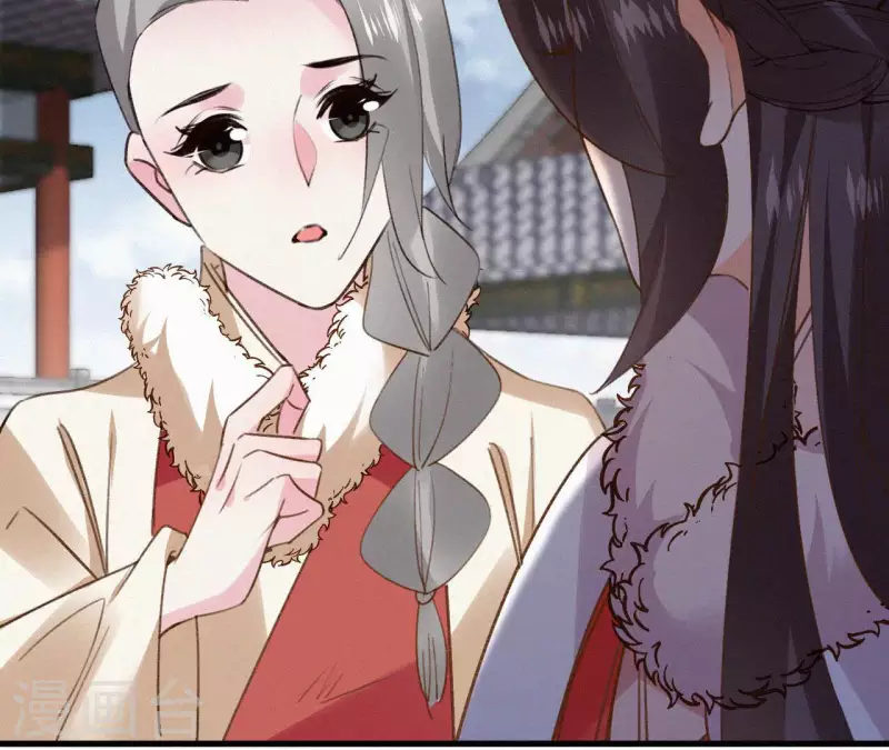 天香美人韩漫全集-最终话 归来无删减无遮挡章节图片 