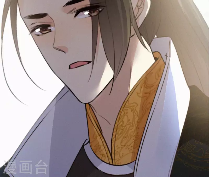 天香美人韩漫全集-最终话 归来无删减无遮挡章节图片 