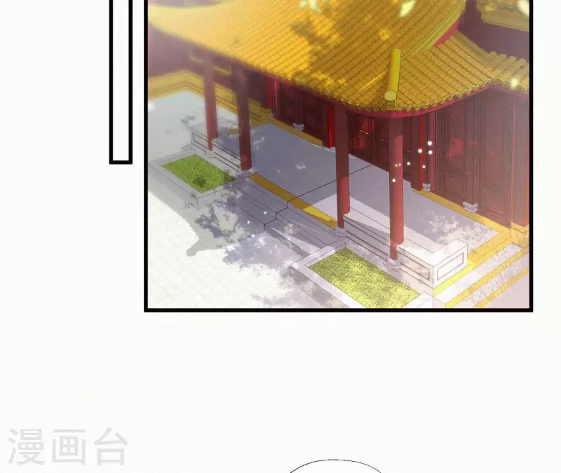 天香美人韩漫全集-最终话 归来无删减无遮挡章节图片 