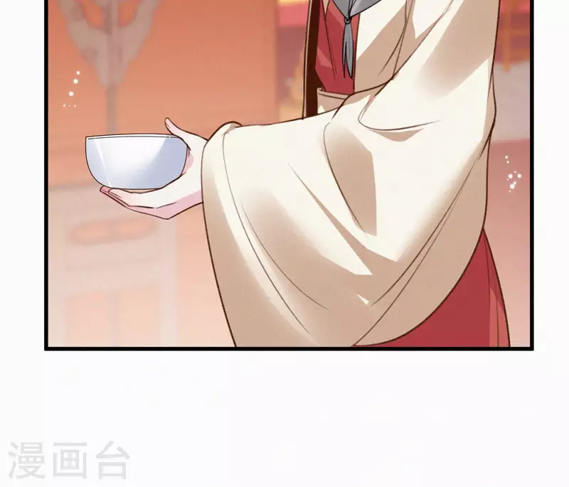 天香美人韩漫全集-最终话 归来无删减无遮挡章节图片 