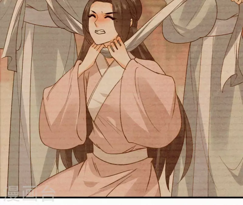 天香美人韩漫全集-最终话 归来无删减无遮挡章节图片 