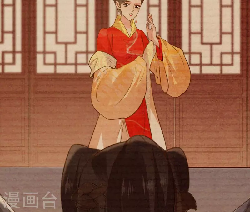 天香美人韩漫全集-最终话 归来无删减无遮挡章节图片 