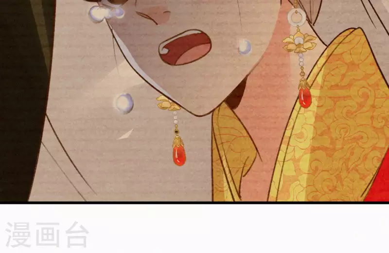 天香美人韩漫全集-最终话 归来无删减无遮挡章节图片 