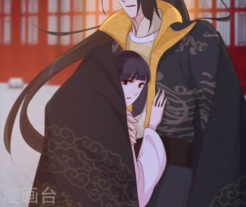 天香美人韩漫全集-第15话 杖毙无删减无遮挡章节图片 