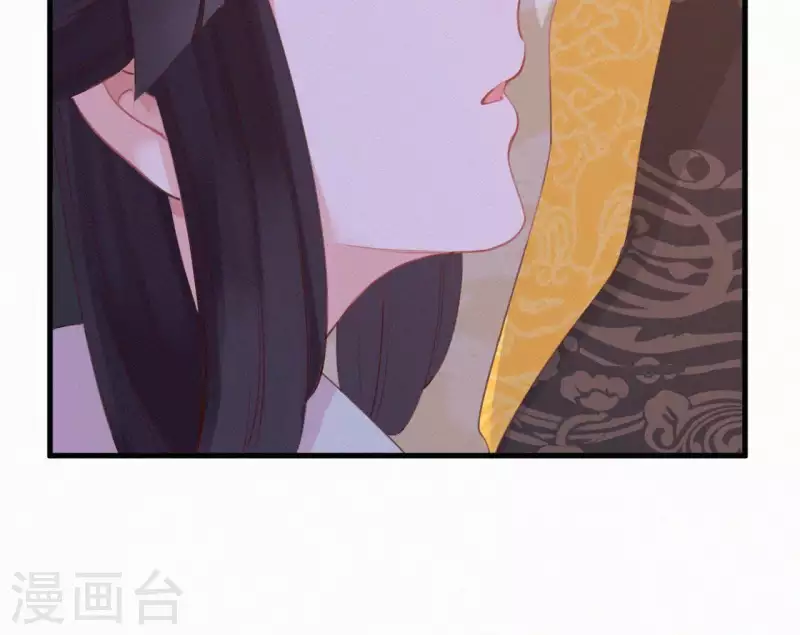 天香美人韩漫全集-第15话 杖毙无删减无遮挡章节图片 