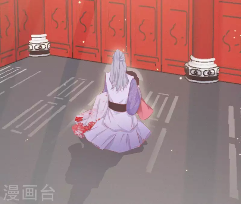 天香美人韩漫全集-第16话 风云起无删减无遮挡章节图片 