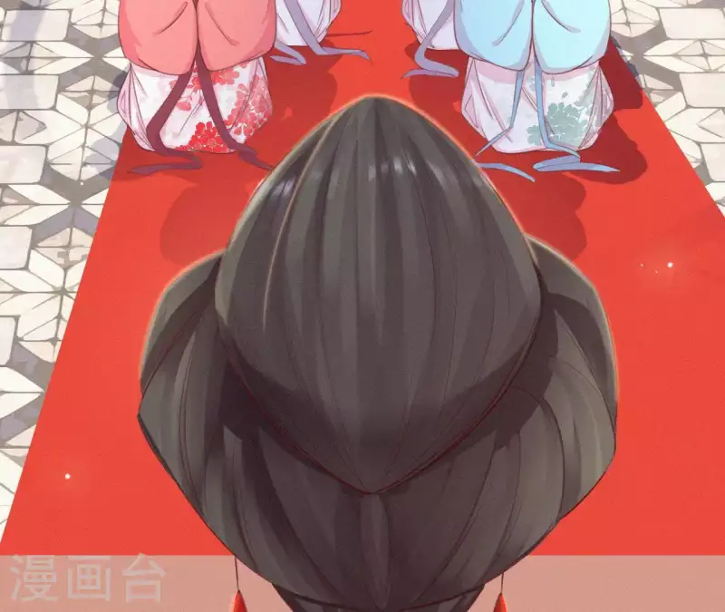 天香美人韩漫全集-第16话 风云起无删减无遮挡章节图片 