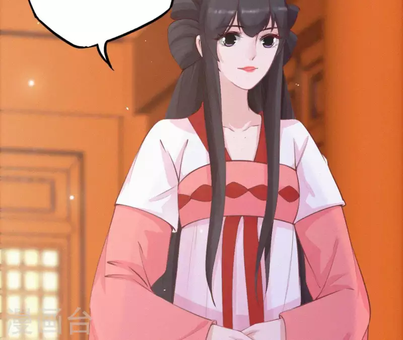 天香美人韩漫全集-第16话 风云起无删减无遮挡章节图片 