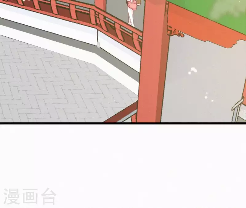 天香美人韩漫全集-第16话 风云起无删减无遮挡章节图片 