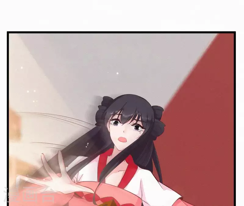 天香美人韩漫全集-第16话 风云起无删减无遮挡章节图片 