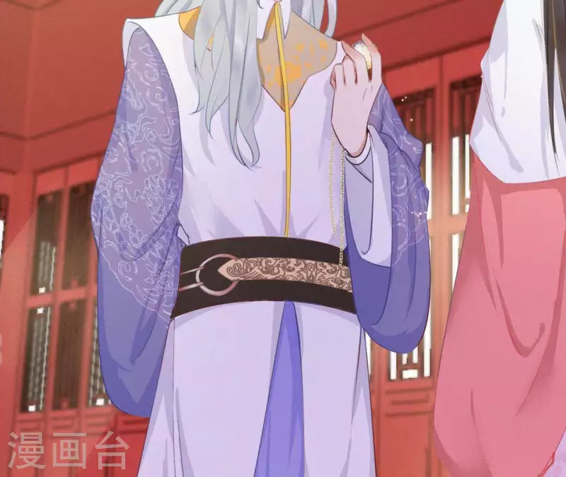 天香美人韩漫全集-第16话 风云起无删减无遮挡章节图片 