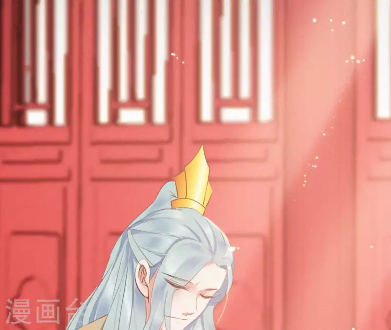 天香美人韩漫全集-第16话 风云起无删减无遮挡章节图片 