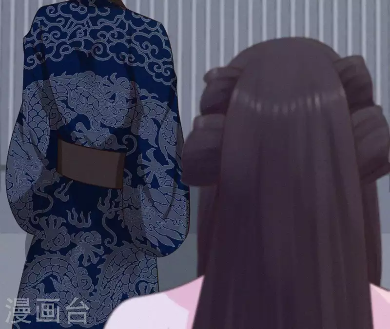 天香美人韩漫全集-第17话 宫宴无删减无遮挡章节图片 