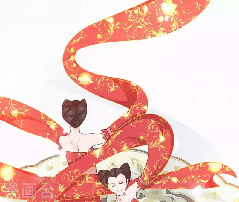 天香美人韩漫全集-第17话 宫宴无删减无遮挡章节图片 