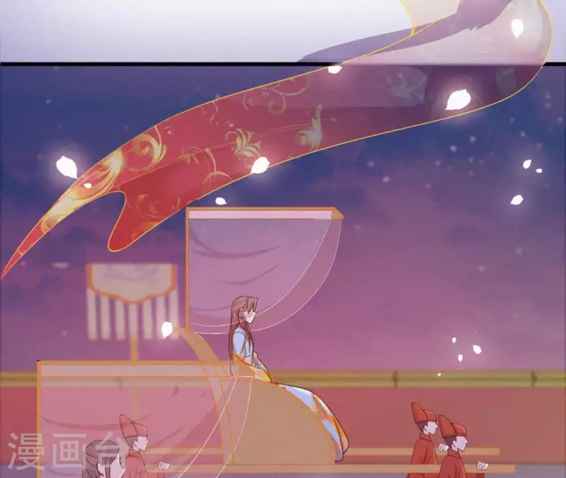 天香美人韩漫全集-第17话 宫宴无删减无遮挡章节图片 