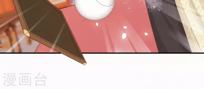天香美人韩漫全集-第18话 王的女人无删减无遮挡章节图片 
