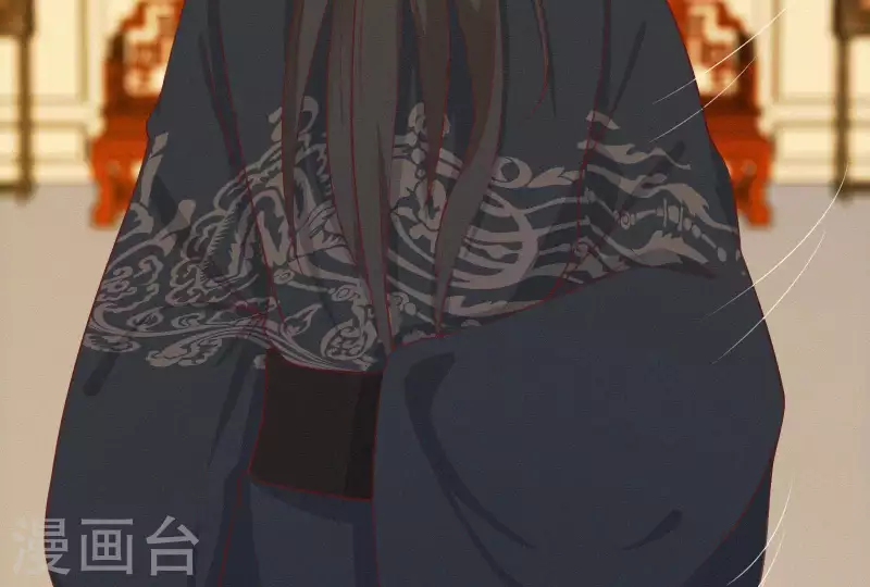 天香美人韩漫全集-第18话 王的女人无删减无遮挡章节图片 