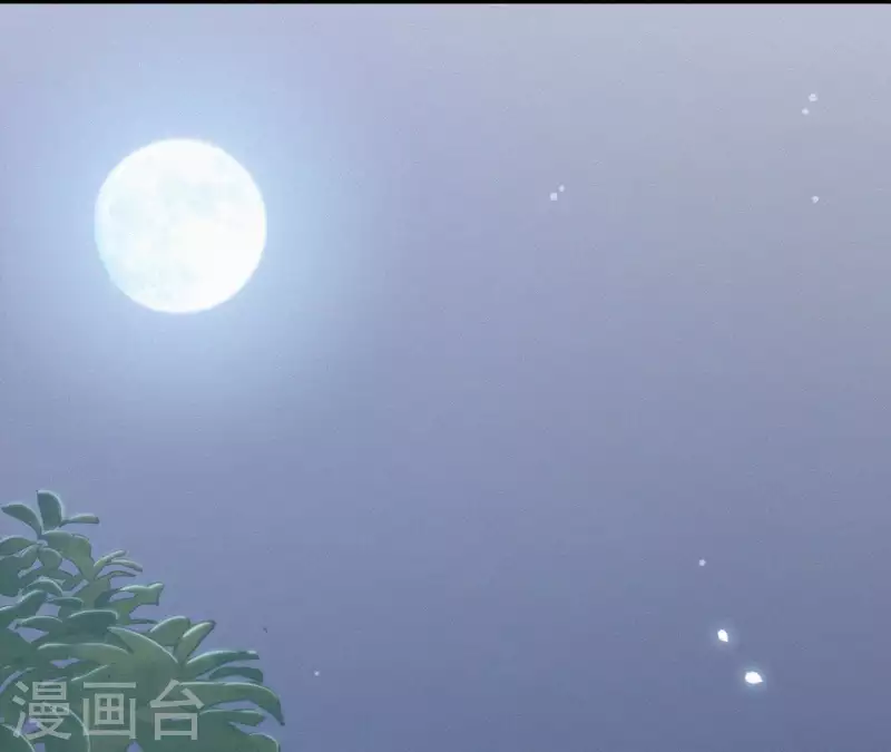 天香美人韩漫全集-第19话 共度一夜无删减无遮挡章节图片 