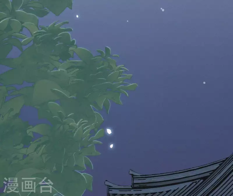 天香美人韩漫全集-第19话 共度一夜无删减无遮挡章节图片 