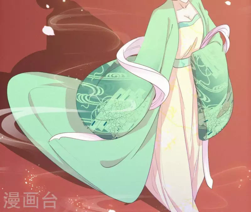 天香美人韩漫全集-第19话 共度一夜无删减无遮挡章节图片 