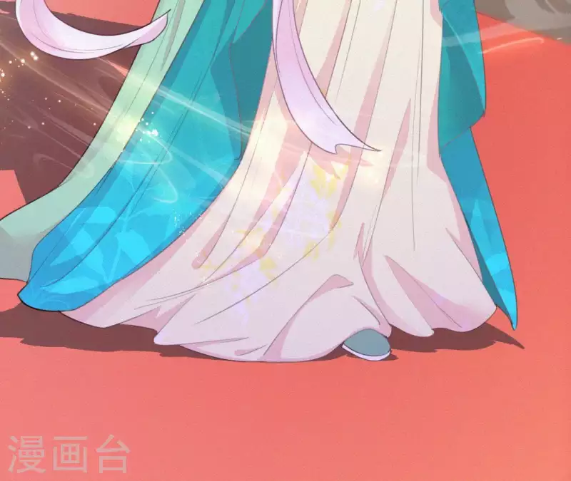 天香美人韩漫全集-第19话 共度一夜无删减无遮挡章节图片 