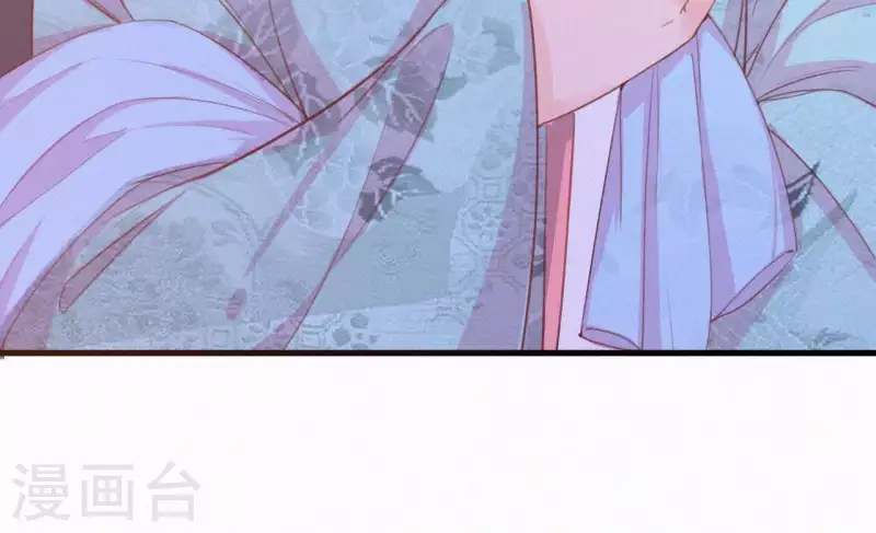 天香美人韩漫全集-第19话 共度一夜无删减无遮挡章节图片 