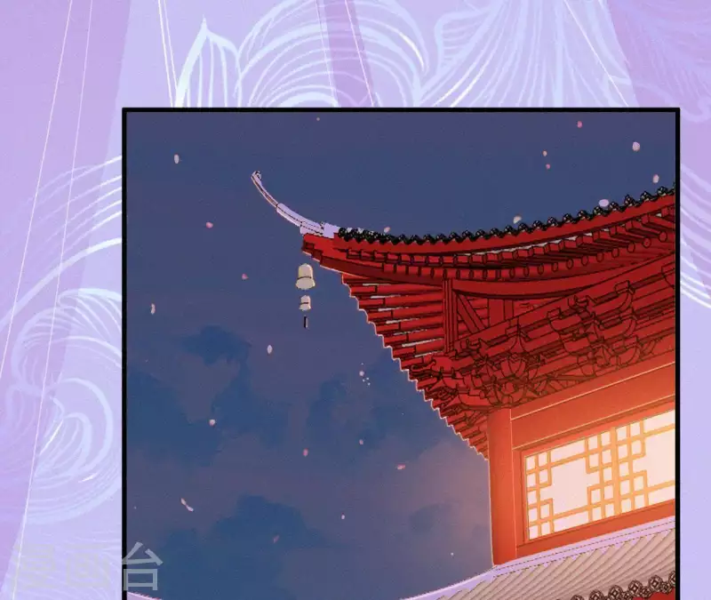 天香美人韩漫全集-第19话 共度一夜无删减无遮挡章节图片 