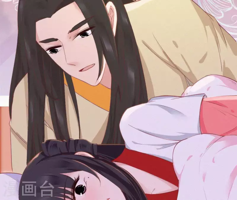 天香美人韩漫全集-第19话 共度一夜无删减无遮挡章节图片 