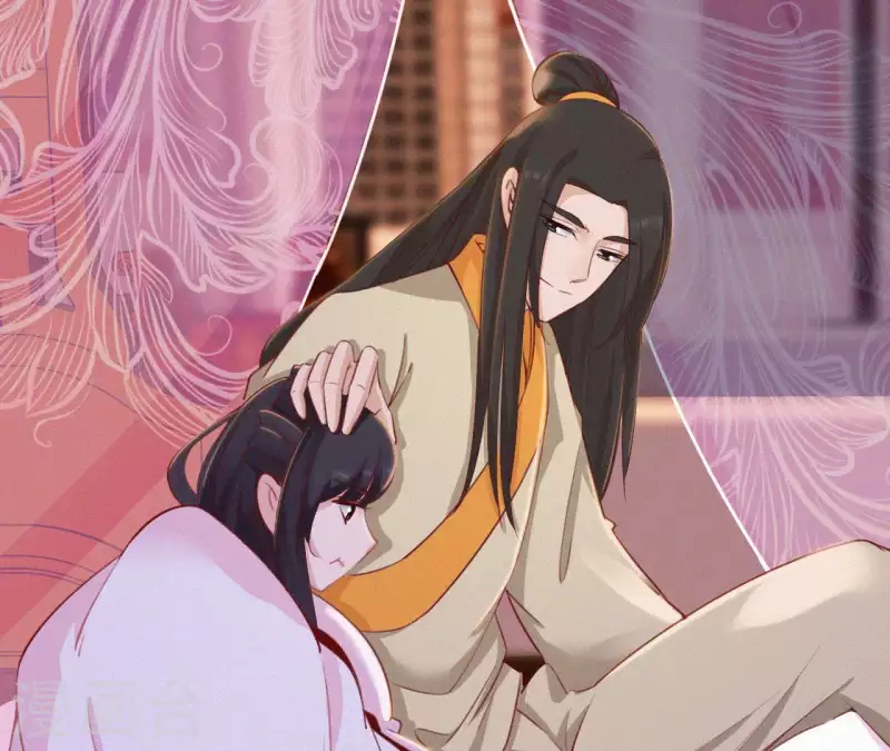 天香美人韩漫全集-第19话 共度一夜无删减无遮挡章节图片 
