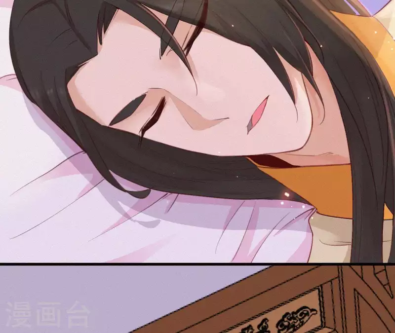 天香美人韩漫全集-第20话 掌香总史无删减无遮挡章节图片 