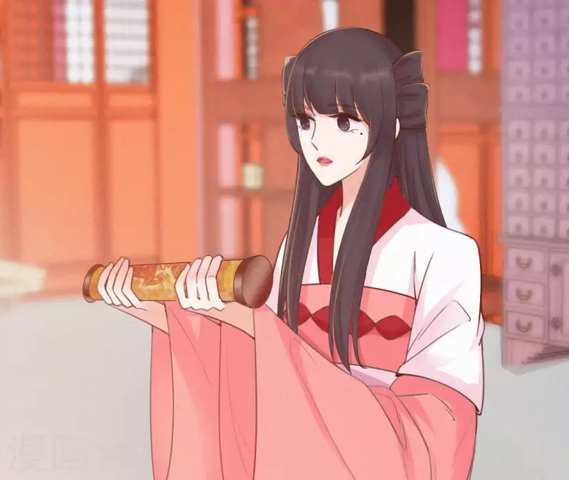 天香美人韩漫全集-第20话 掌香总史无删减无遮挡章节图片 