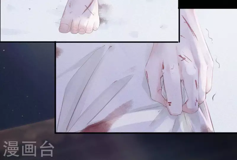 天香美人韩漫全集-第3话 阴阳割昏晓无删减无遮挡章节图片 