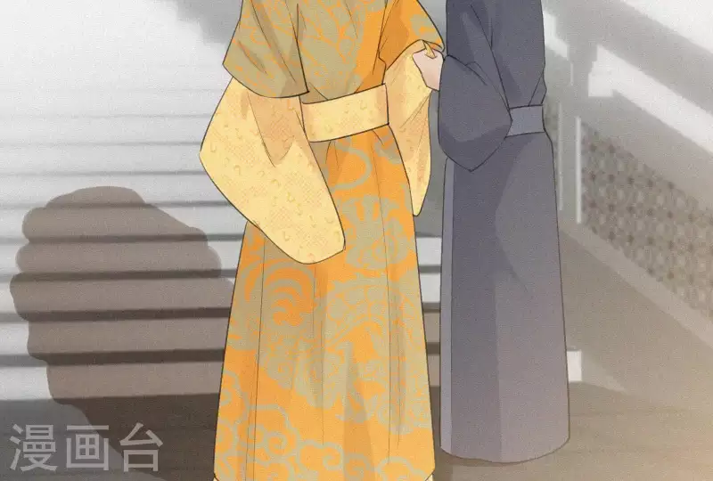 天香美人韩漫全集-第3话 阴阳割昏晓无删减无遮挡章节图片 