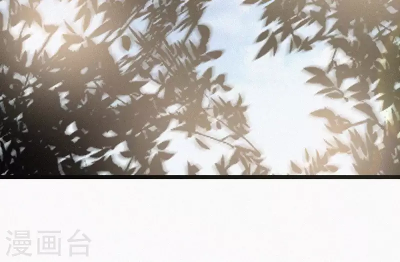 天香美人韩漫全集-第3话 阴阳割昏晓无删减无遮挡章节图片 