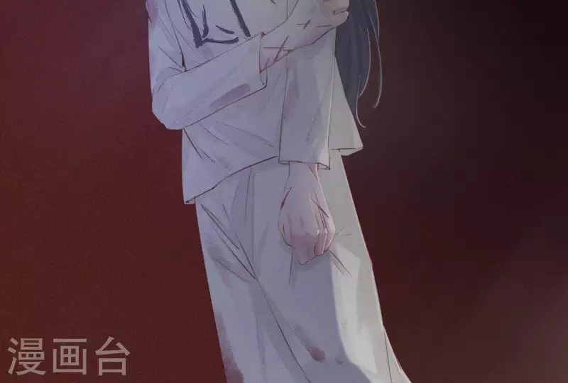 天香美人韩漫全集-第3话 阴阳割昏晓无删减无遮挡章节图片 