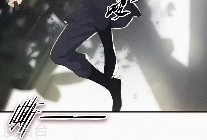 天香美人韩漫全集-第3话 阴阳割昏晓无删减无遮挡章节图片 