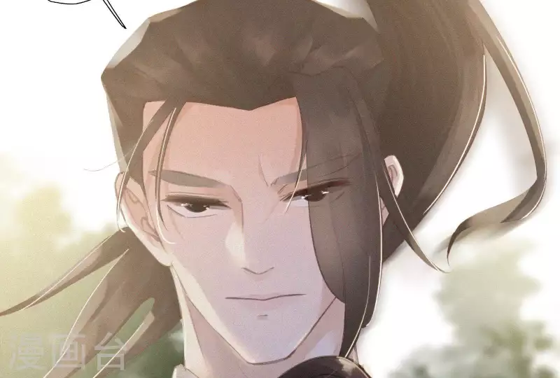天香美人韩漫全集-第3话 阴阳割昏晓无删减无遮挡章节图片 