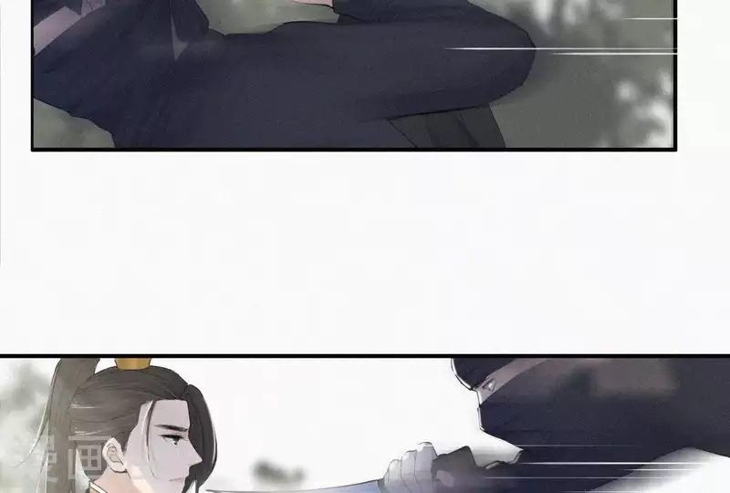 天香美人韩漫全集-第3话 阴阳割昏晓无删减无遮挡章节图片 