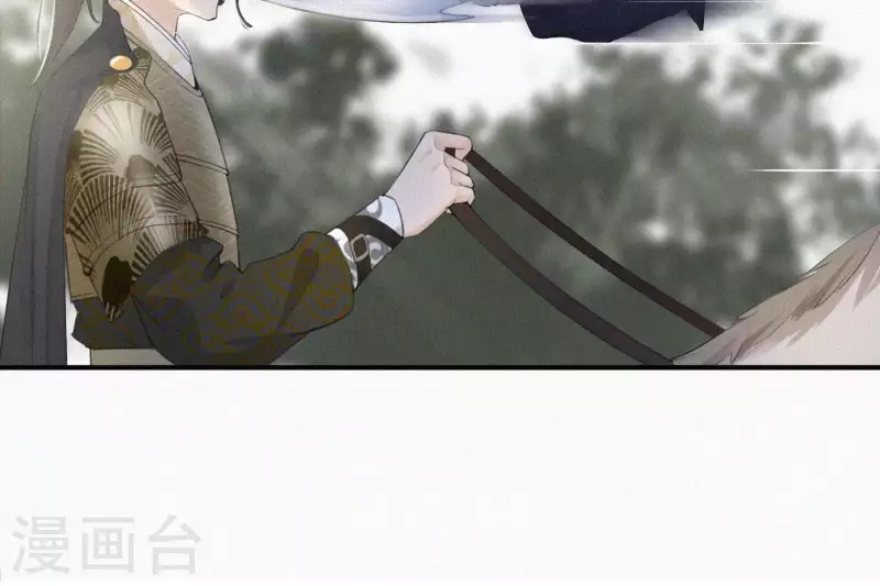 天香美人韩漫全集-第3话 阴阳割昏晓无删减无遮挡章节图片 