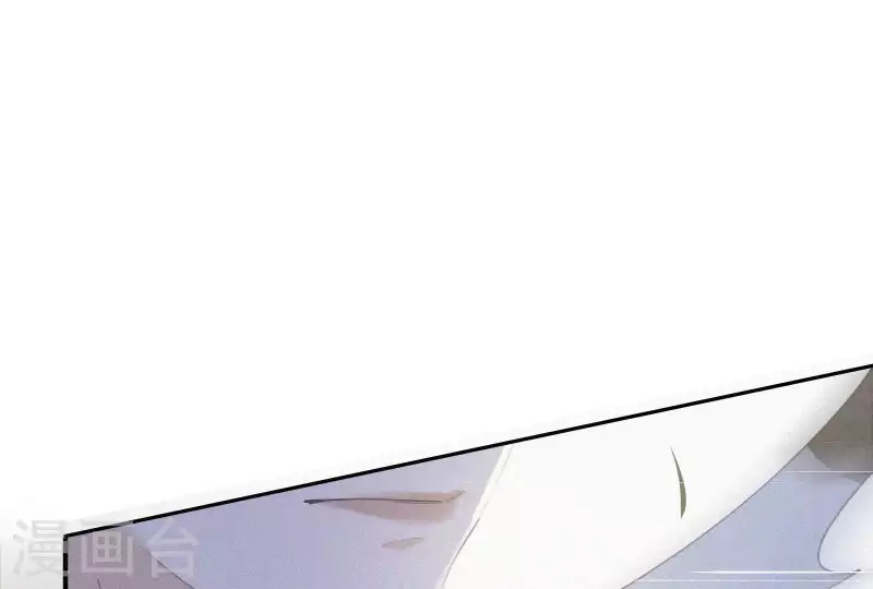 天香美人韩漫全集-第3话 阴阳割昏晓无删减无遮挡章节图片 