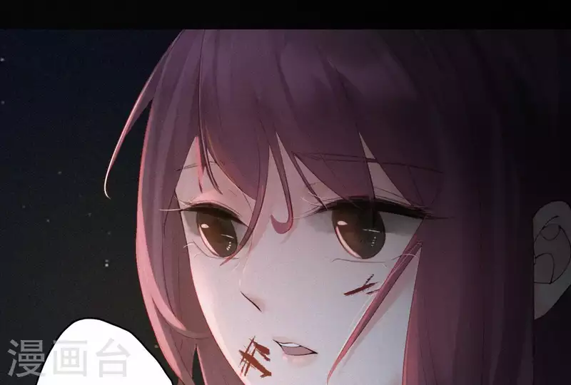 天香美人韩漫全集-第3话 阴阳割昏晓无删减无遮挡章节图片 