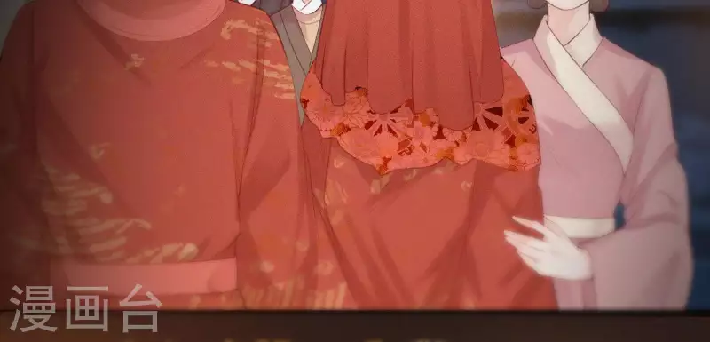 天香美人韩漫全集-第3话 阴阳割昏晓无删减无遮挡章节图片 