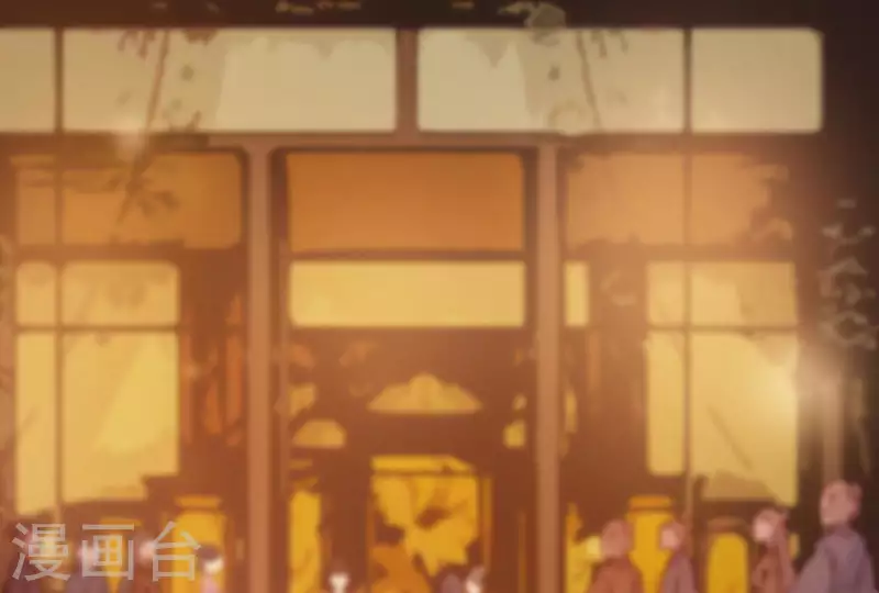 天香美人韩漫全集-第3话 阴阳割昏晓无删减无遮挡章节图片 